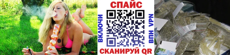 Бутират оксибутират  дарнет шоп  Апрелевка 