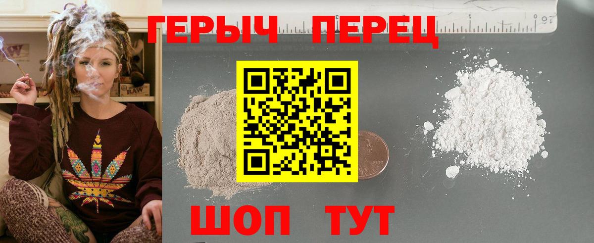 Апрелевка  Alpha PVP СК кристаллы  COCAIN  Канабис  ЭКСТАЗИ  Меф МЯУ МЯУ   Гашиш  Конопля 