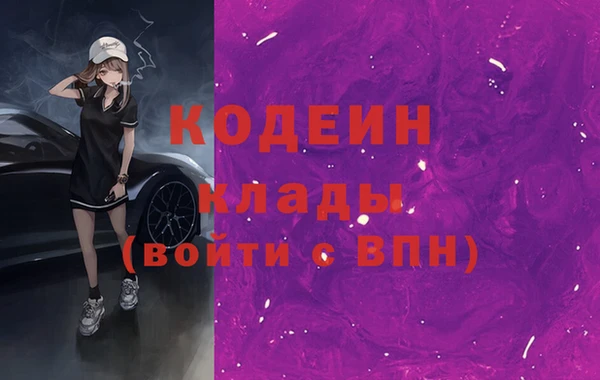 a pvp Куйбышев