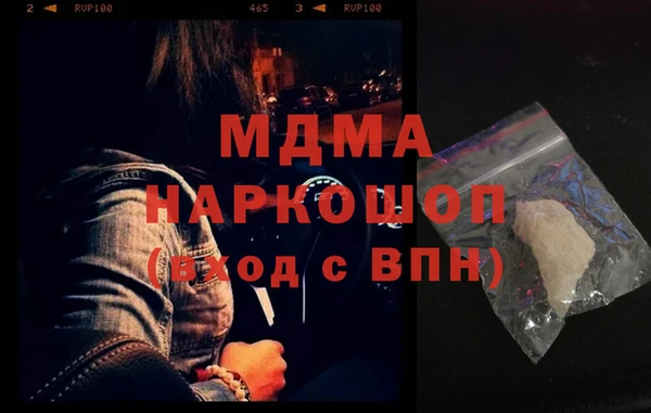 ешки Алексин