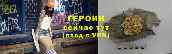 дживик Кулебаки