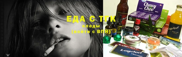 дживик Кулебаки