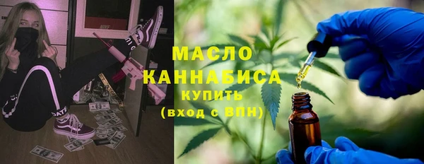 мескалин Кукмор