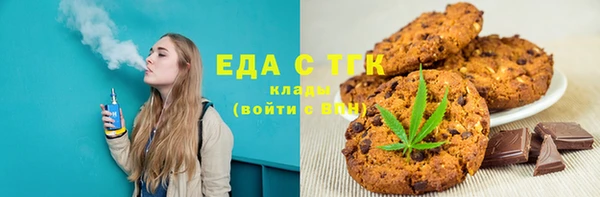 каннабис Алзамай