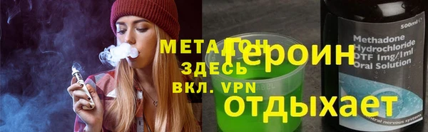 ешки Алексин