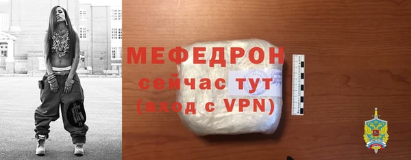 a pvp Куйбышев
