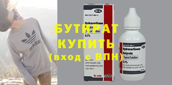 дживик Кулебаки