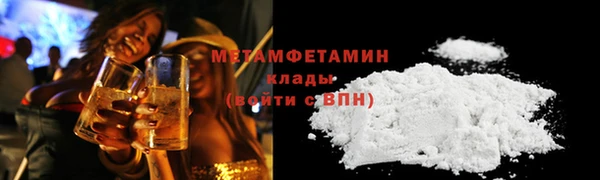 a pvp Куйбышев