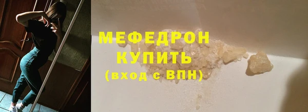 дживик Кулебаки