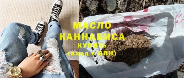 a pvp Куйбышев