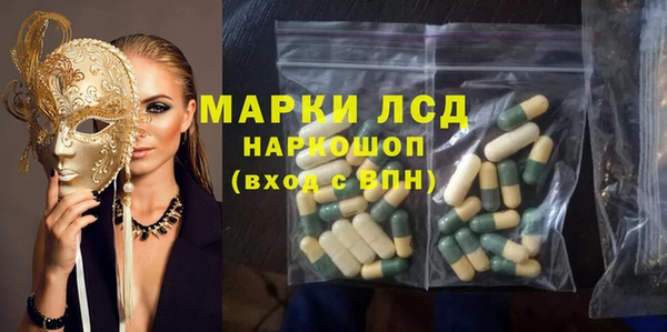 ешки Алексин