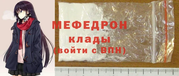 a pvp Куйбышев