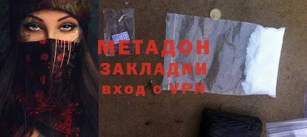 ешки Алексин