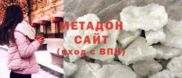 дживик Кулебаки