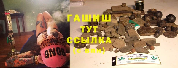 каннабис Алзамай