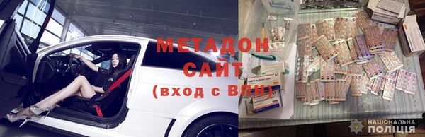 мескалин Кукмор