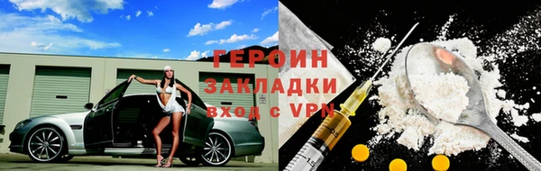 ешки Алексин