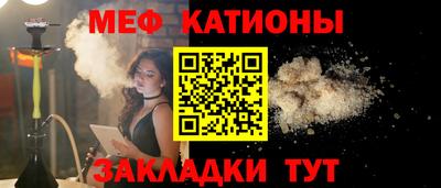 дурь Апшеронск