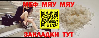 не бодяженный Апрелевка