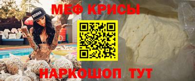синтетический гашиш Апрелевка