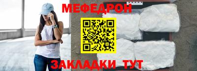 синтетический гашиш Апрелевка