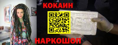 не бодяженный Апрелевка