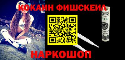 дурь Апшеронск