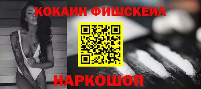 герыч Апшеронск