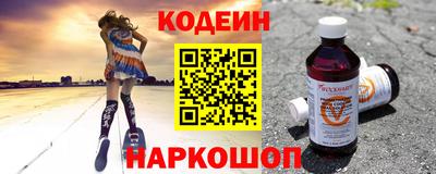 ешки Беслан