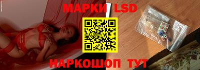 кокаин Аргун