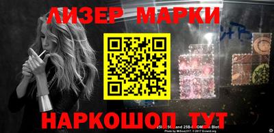 кристаллы Берёзовский