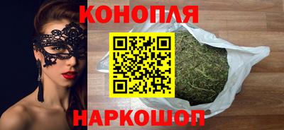 герыч Апшеронск