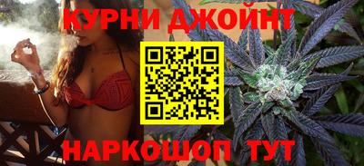 герыч Апшеронск