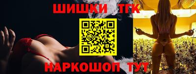 амфетамин Бийск