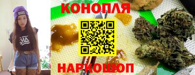 кристаллы Берёзовский