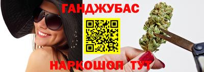 ешки Беслан