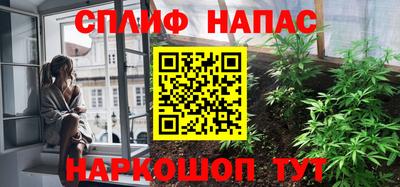 дурь Балахна