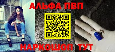 ешки Беслан