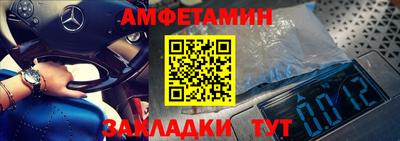 синтетический гашиш Апрелевка