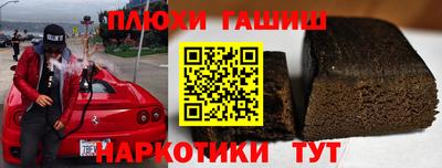 не бодяженный Апрелевка