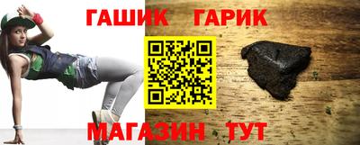 кристаллы Берёзовский