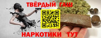 кристаллы Берёзовский