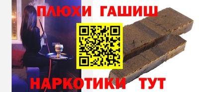 кристаллы Берёзовский