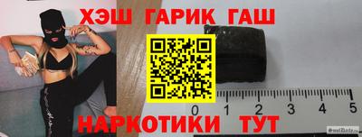 не бодяженный Апрелевка