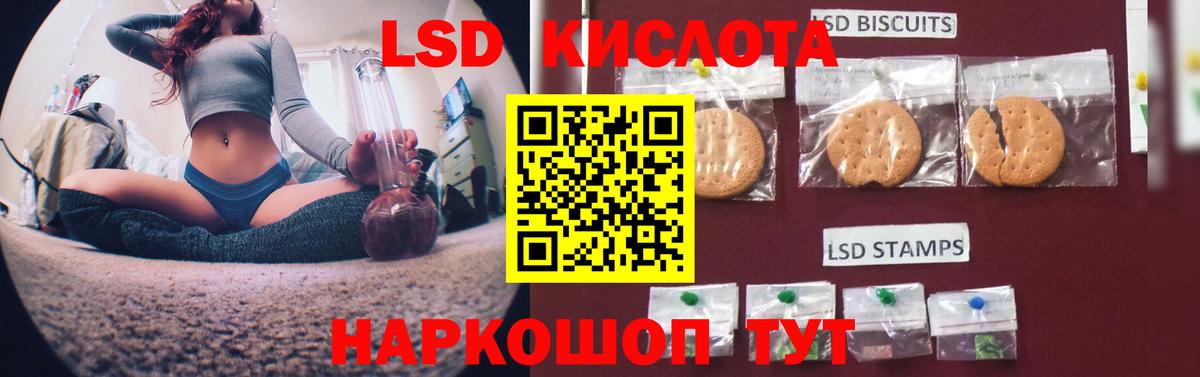 Мефедрон Апрелевка
