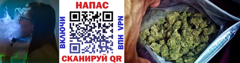 Конопля индика Апрелевка