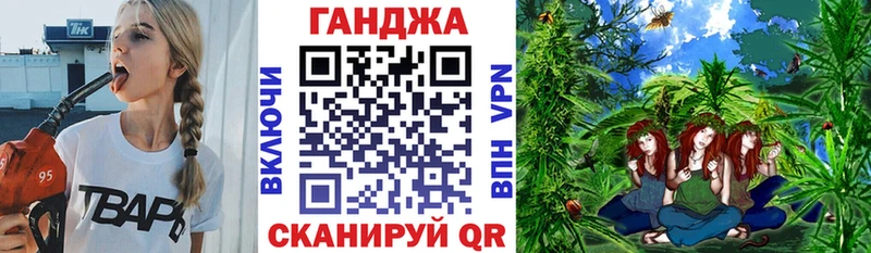 купить  цена  Апрелевка  МАРИХУАНА MAZAR 